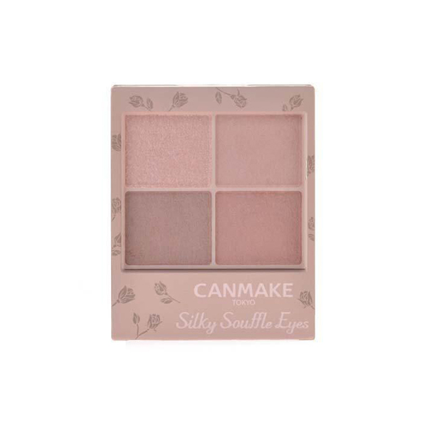 캔메이크 실키 수플레 아이즈 (매트타입) M06 리마 그레이지 3.8g