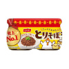 닛스이 닭고기 소보로 2개팩 1병(45g) x 2개