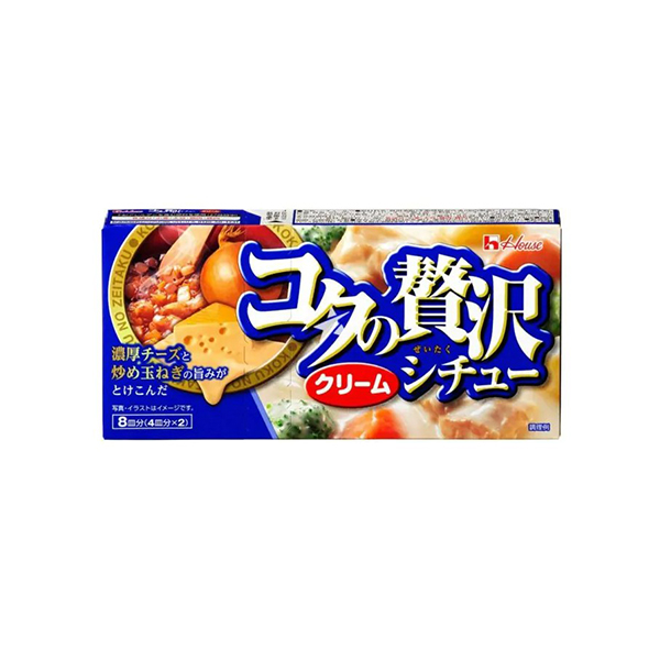 하우스 깊은 맛의 호화로운 크림 스튜 140g