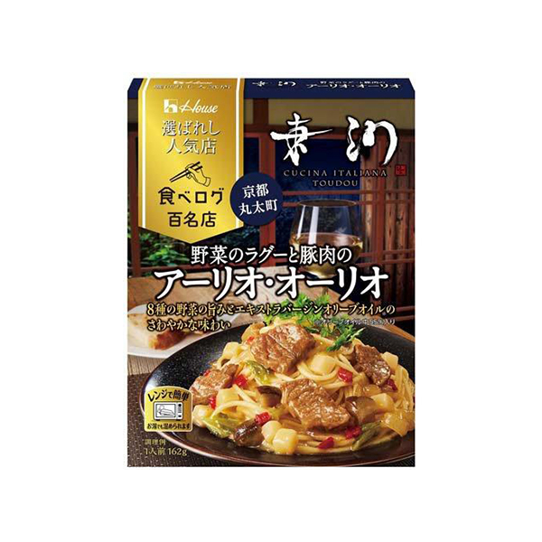 하우스 타베로그 선정 인기점 알리오 올리오 162g