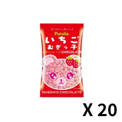 후루타제과 딸기 보리 초코 1봉(12g) x 20개 세트
