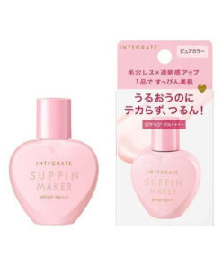 시세이도 인데그레이트 쌩얼/슷핑/슷핀/서핀 메이커 톤 업 UV 퓨어 컬러 25ml