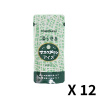 토모야스음료 과실 아이스 머스크 멜론 80g x 12개 세트