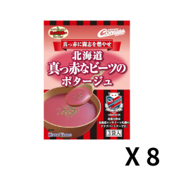 홋카이야마토 새빨간 비트 포타주 1개(3봉입) 48g x 8개 세트
