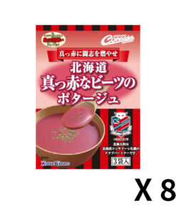 홋카이야마토 새빨간 비트 포타주 1개(3봉입) 48g x 8개 세트
