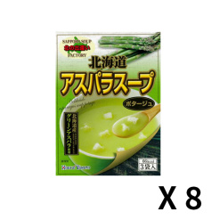 홋카이야마토 아스파라거스 1개(3봉입) 49.5g x 8개 세트