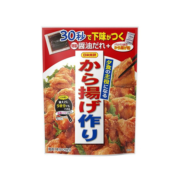 일본식연 카라아게 만들기 128g