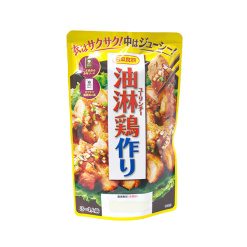 일본식연 유린기 만들기 120g