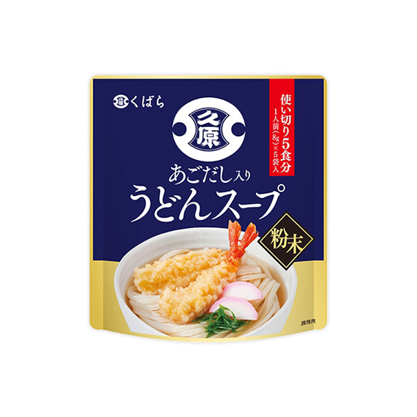 쿠바라 아고다시가 들어간 우동 스프 분말 5봉입 40g