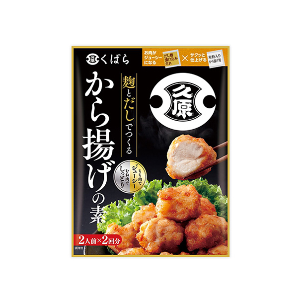 쿠바라 발효 다시로 만드는 카라아게 가루 120g