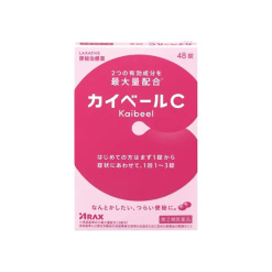 아락스 카이베르 C 변비약 48정