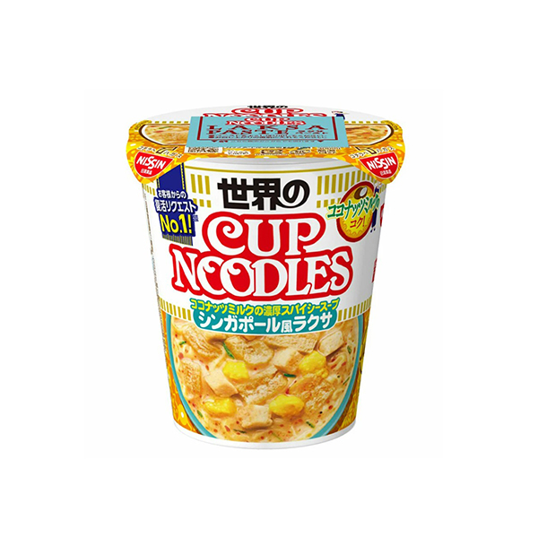 닛신 컵누들 싱가포르풍 락사 80g