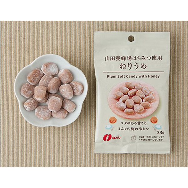 로손 네리우메/매실 소프트 캔디 33g