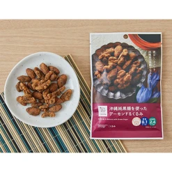 로손 오키나와 순흑당을 사용한 아몬드&호두 37g