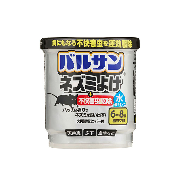 렉 바루산 쥐 해충 퇴치제 (3~4평용) 1개 12.5g