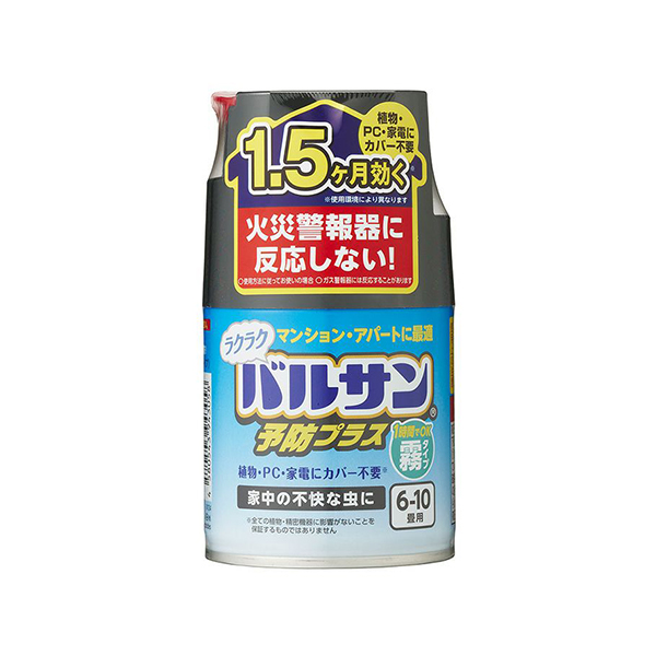 렉 편리한 바루산 해충 예방 플러스 분사 방충제(3~5평용) 29g