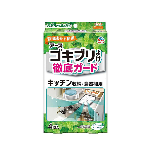 어스제약 바퀴벌레 제거 철저 가드 4개입