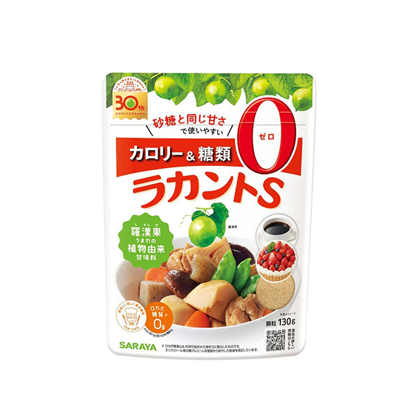 사라야 라칸토 S과립 130g