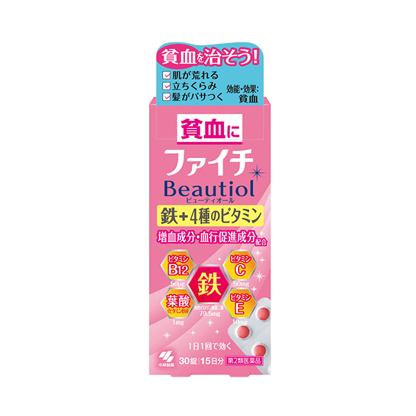 코바야시제약 화이치 뷰티올 30정