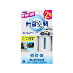 코바야시제약 자동차의 무향공간 클립 2개입