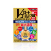 로토제약 V 로토 골드 40 상쾌 MAX 20ml