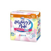 백십자 살바 보송보송 케어 패드 50cc 30장