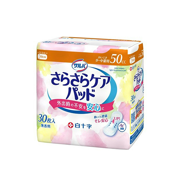 백십자 살바 보송보송 케어 패드 50cc 30장