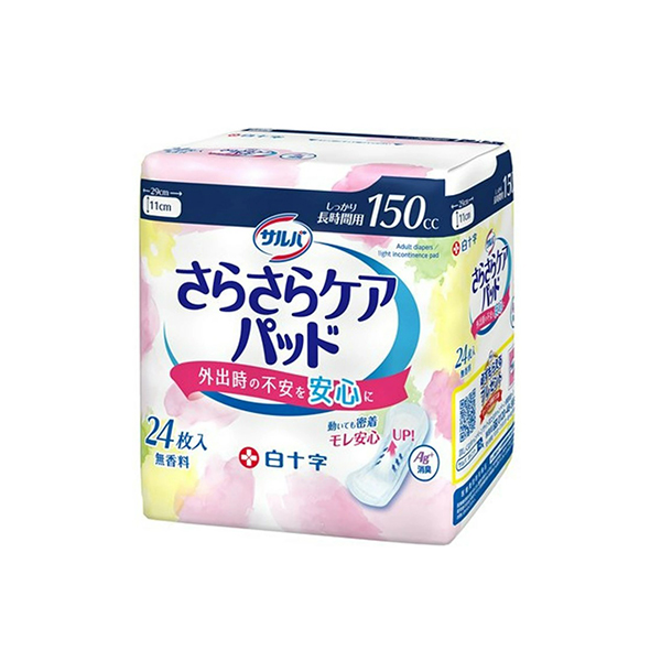 백십자 살바 보송보송 케어 패드 150cc 24장