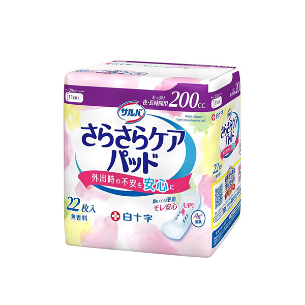 백십자 살바 보송보송 케어 패드 200cc 22장