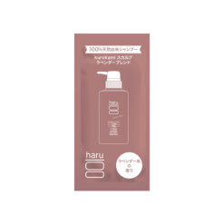 nijito haru kurokami 스컬프 라벤더 블렌드 사쉐 10mL