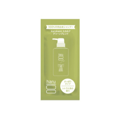 nijito haru kurokami 100% 천연 유래 스컬프 그린 블렌드 샴푸 샤쉐 10ml
