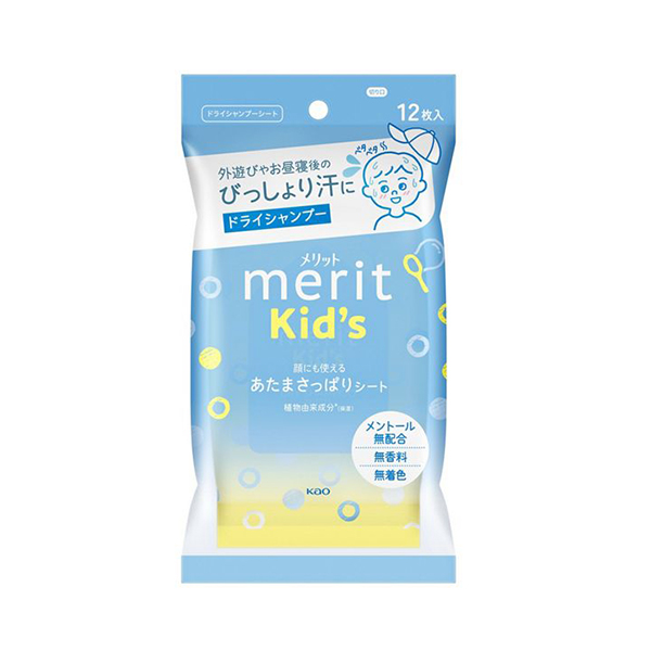 카오 메리트 키즈 시트 12매