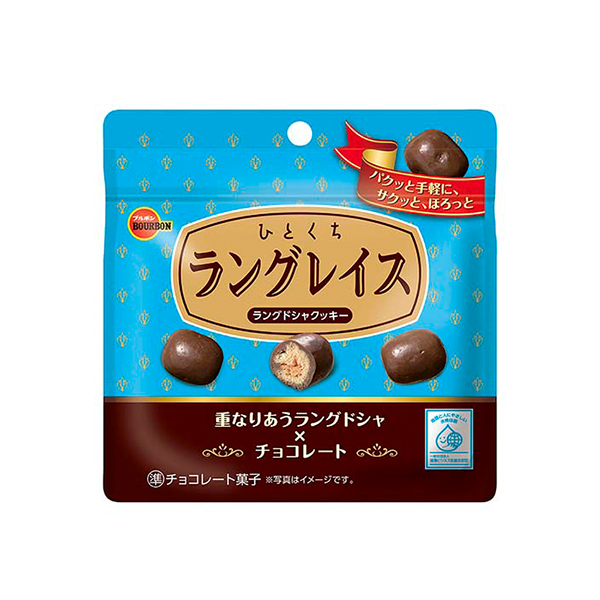 부르봉 한입 란그레이스 47g