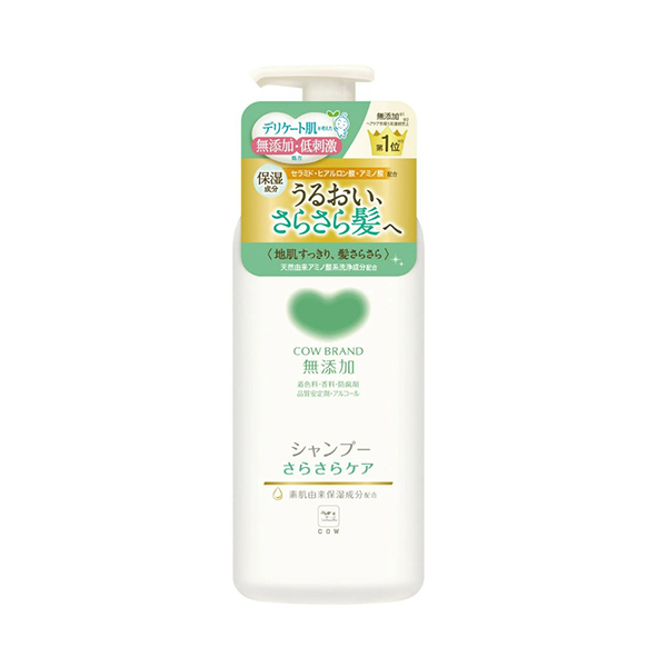 카우브랜드 무첨가 샴푸 보송보송 케어 펌프 본체 470mL