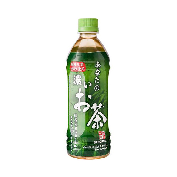 산가리아 당신의 진한 차 500ml