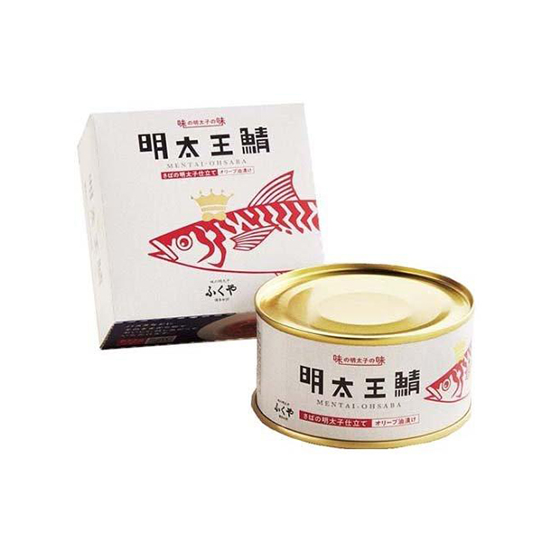 후쿠야 명란 왕고등어 165g