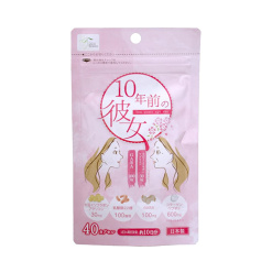 토탈 뷰티 디자인 10년전 그녀 40정