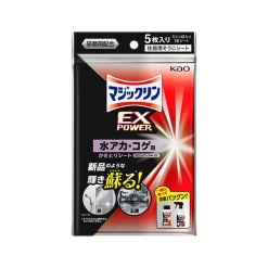 카오 매직크린 EXPOWER 물때·이끼 제거 시트 5장