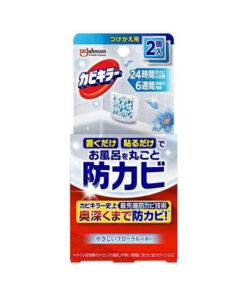 존슨 곰팡이 킬러 욕실에 놓기만 하면 곰팡이 방지 젤 교체용 부드러운 플로랄향 8ml × 2개