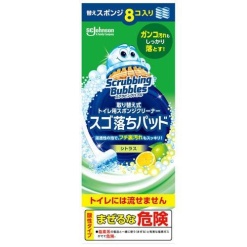 존슨 스크러빙 버블 교체식 화장실용 스펀지 클리너 오염 제거 패드 시트러스향 8개입