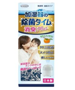 우에키 가습기 살균 타임 액체 타입 탈취 플러스 500mL