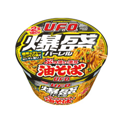 닛신 야키소바 UFO 폭성 배럴 아부라 소바 212g