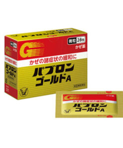 파브론 골드A 미립 28포