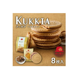 빨간 모자 쿠키아 밀크초코 8장입