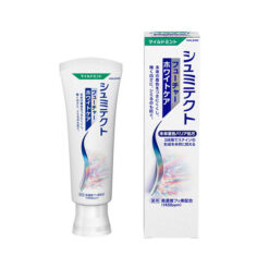 헤이리온재팬 슈미텍트 퓨처 화이트케어 마일드민트 <1450ppm> 80g