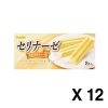 세리나제 크림 웨하스 8병12개 세트