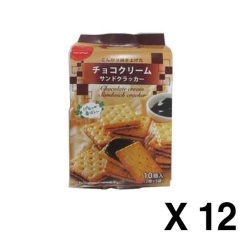 초코크림 썬드클라카 10개12개 세트