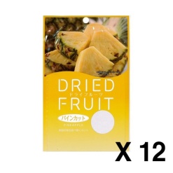 H&V 파인 컷 55g12개 세트