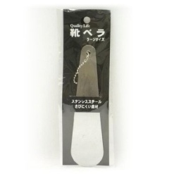 에코금속 스테인레스 구두 칼 (라지 사이즈)