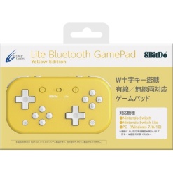 닌텐도 스위치 8비트두 라이트 블루투스 스위피 게임패드 옐로우에디션